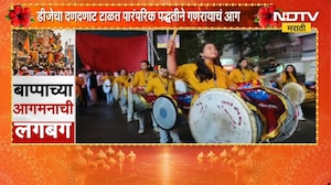 Nandurbar| संततधार पावसातही गणेशभक्तांचा उत्साह, शहादामध्ये अलोट गर्दी; बाजारपेठेत लाखोंची उलाढाल