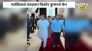 Global News| मलेशियाचे पंतप्रधान Rahul Gandhi यांच्या भेटीला, दोघांची 'ब्रेकफास्ट पे चर्चा'