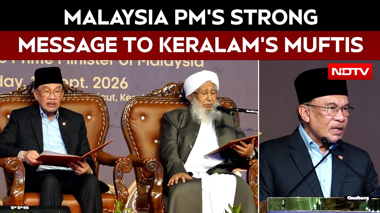 Malaysia PM Anwar Ibrahim's Message To Keralam's Muslim Scholars