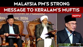 Malaysia PM Anwar Ibrahim's Message To Keralam's Muslim Scholars