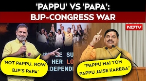 Rahul Gandhi News | Ahead Of Rahul's Madhya Pradesh Event, Mohan Yadav Launches 'Pappu' Attack