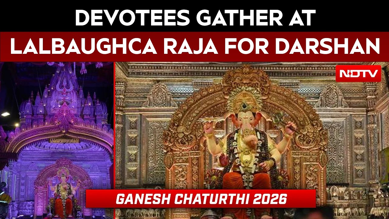 Lalbaugcha Raja Mumbai | Devotees Gather At Lalbaugcha Raja On Ganesh Chaturthi For Darshan