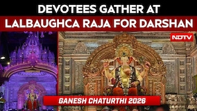 Lalbaugcha Raja Mumbai | Devotees Gather At Lalbaugcha Raja On Ganesh Chaturthi For Darshan