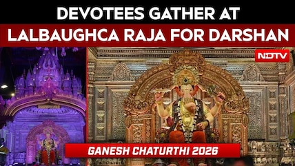 Lalbaugcha Raja Mumbai | Devotees Gather At Lalbaugcha Raja On Ganesh Chaturthi For Darshan