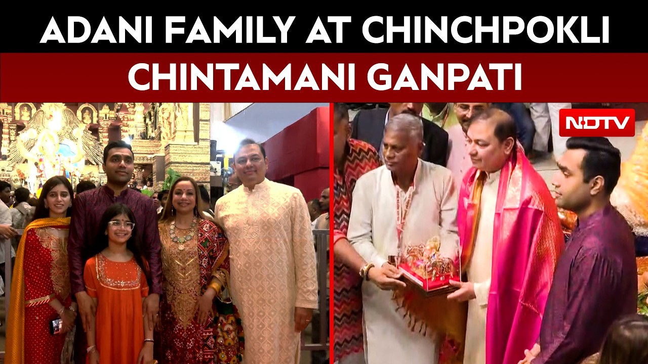Ganesh Chaturthi 2026 | Adani Family Seeks Blessings At Mumbai’s Chinchpokli Chintamani Ganpati