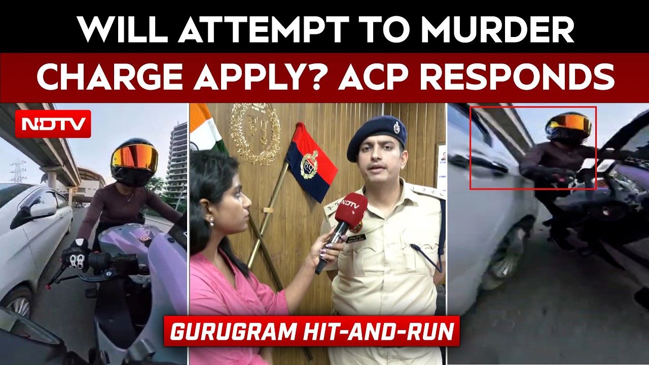 Gurugram Biker News | Woman Biker Horror: Police Probe Intensifies, Accused Yet To Be Identified