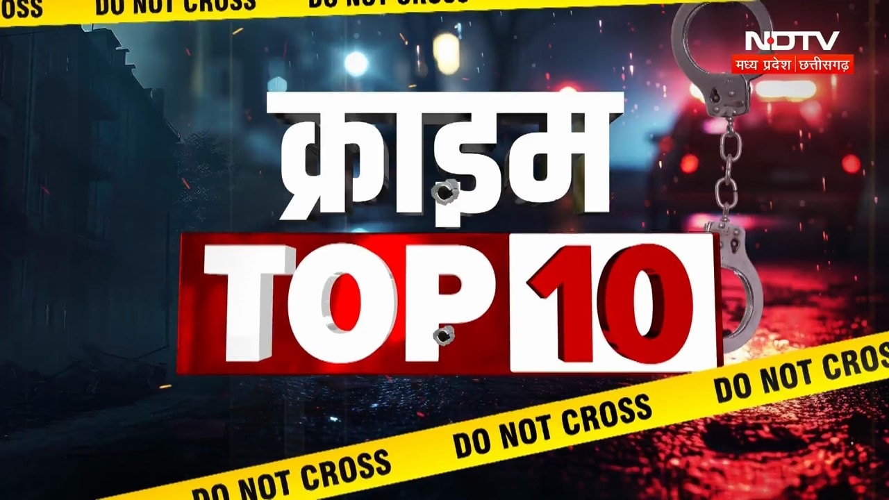 50 राउंड फायरिंग से दहशत! हत्या से स्पा सेंटर तक, दिनभर की बड़ी खबरें