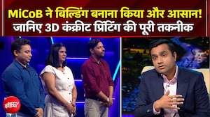 Vande Bharatam: MiCoB ने बिल्डिंग बनाना किया और आसान! जानिए 3D Concrete Printing की पूरी तकनीक