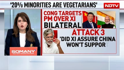 BRICS 2026 Veg Menu Row: BJP, Congress Clash Over &lsquo;Food Fundamentalism&rsquo;