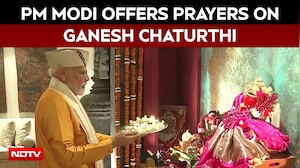 PM Modi Offers Prayers To Lord Ganesha On Ganesh Chaturthi At Minister Piyush Goyal&rsquo;s Residence,