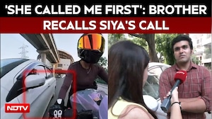 Gurugram Accident News| 'She Called Me First': Siya's Brother On The Terrifying Gurugram Hit-And-Run
