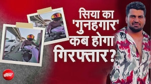 Gurugram Hit and Run Case: 48 घंटे बाद भी आरोपी फरार, महिला बाइकर ने बताई पूरी कहानी