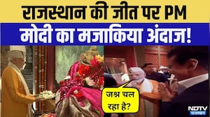 Nikay Chunav: Rajasthan की जीत पर PM Modi का अंदाज! | Top News | BJP | Rajyavardhan Singh Rathore