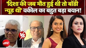 Disha Salian की जब मौत हुई थी तो बॉडी न्यूड थी' - वकील का बड़ा और सनसनीखेज बयान