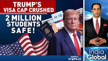 Trump's Immigration Crackdown Blocked | Pakistan CM Kidnap | Asha Sharma XBOX CEO | Yudh Abhyas 2026