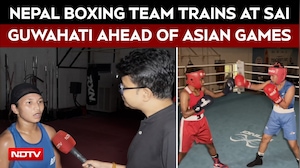 Nepal Boxing Team Trains At SAI Guwahati Ahead Of Asian Games