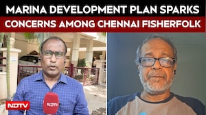 Marina Development Plan Sparks Concerns Among Chennai Fisherfolk