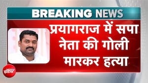 ग्रेटर नोएडा में हिट एंड रन का मामला, तेज रफ्तार कार ने युवक को टक्कर मारी