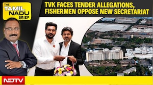 Tamil Nadu Politics | TVK Faces Tender Allegations, Marina Secretariat Plan Faces Opposition