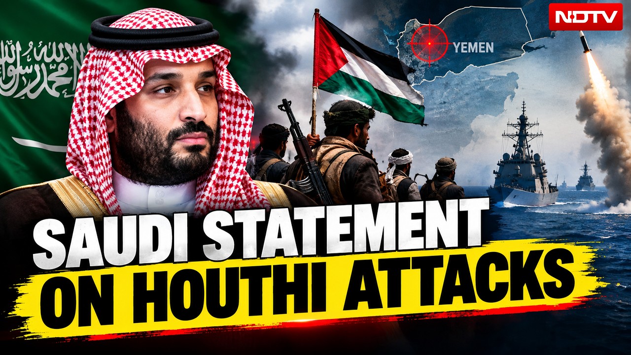 Mecca Attack News | Saudi Envoy Warns Houthis &lsquo;Militarizing&rsquo; Straits To &lsquo;Blackmail&rsquo; Global Economy