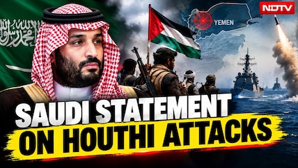 Mecca Attack News | Saudi Envoy Warns Houthis &lsquo;Militarizing&rsquo; Straits To &lsquo;Blackmail&rsquo; Global Economy