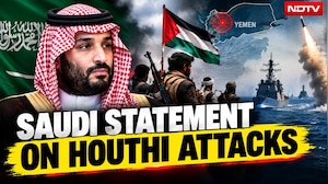 Mecca Attack News | Saudi Envoy Warns Houthis &lsquo;Militarizing&rsquo; Straits To &lsquo;Blackmail&rsquo; Global Economy