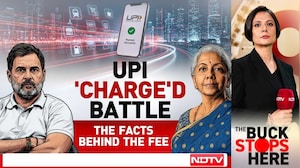 UPI Charges From October 15: What Changes For Consumers And Merchants?