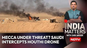 Mecca Under Threat? Saudi Intercepts Houthi Drone, Warns Of Retaliation