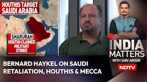 Mecca 'Red Line' Crossed? Bernard Haykel On Saudi Retaliation, Houthis & The Mecca Pact