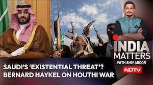 Mecca Pact | 'Existential Threat' To Saudi Arabia? Bernard Haykel On The Houthi War