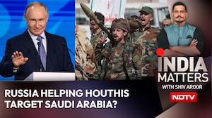 Russia Helping Houthis Target Saudi Arabia? Bernard Haykel Makes A Big Claim