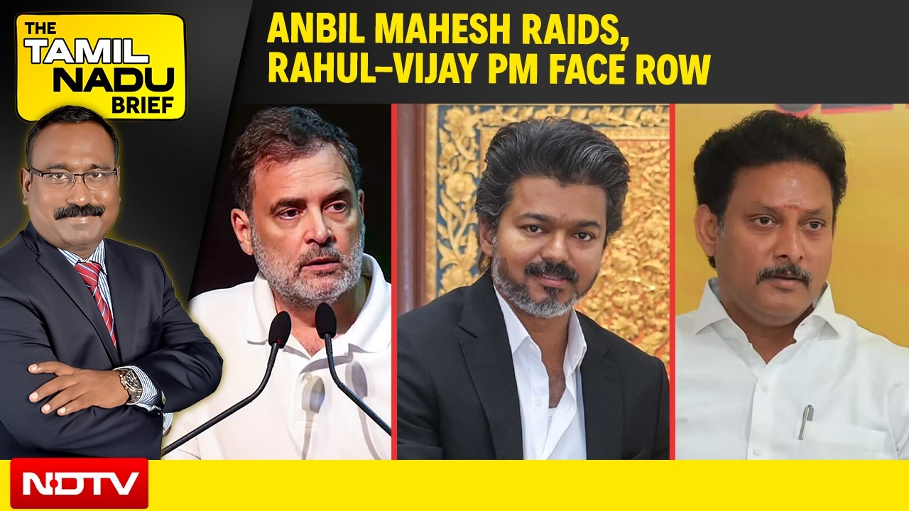 Anbil Mahesh Raids, Rahul-Vijay PM Face Row & Meenakshi Temple Kumbabishekam