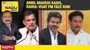 Anbil Mahesh Raids, Rahul-Vijay PM Face Row & Meenakshi Temple Kumbabishekam