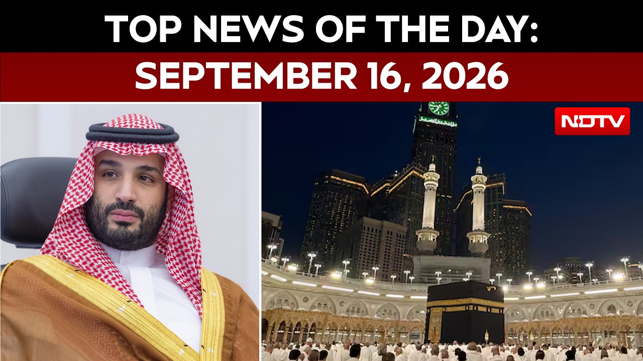 UPI Fee Row, India-Pakistan Naval Clash, Mecca Drone Crisis | Top News Of September 16, 2026