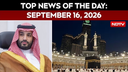 UPI Fee Row, India-Pakistan Naval Clash, Mecca Drone Crisis | Top News Of September 16, 2026