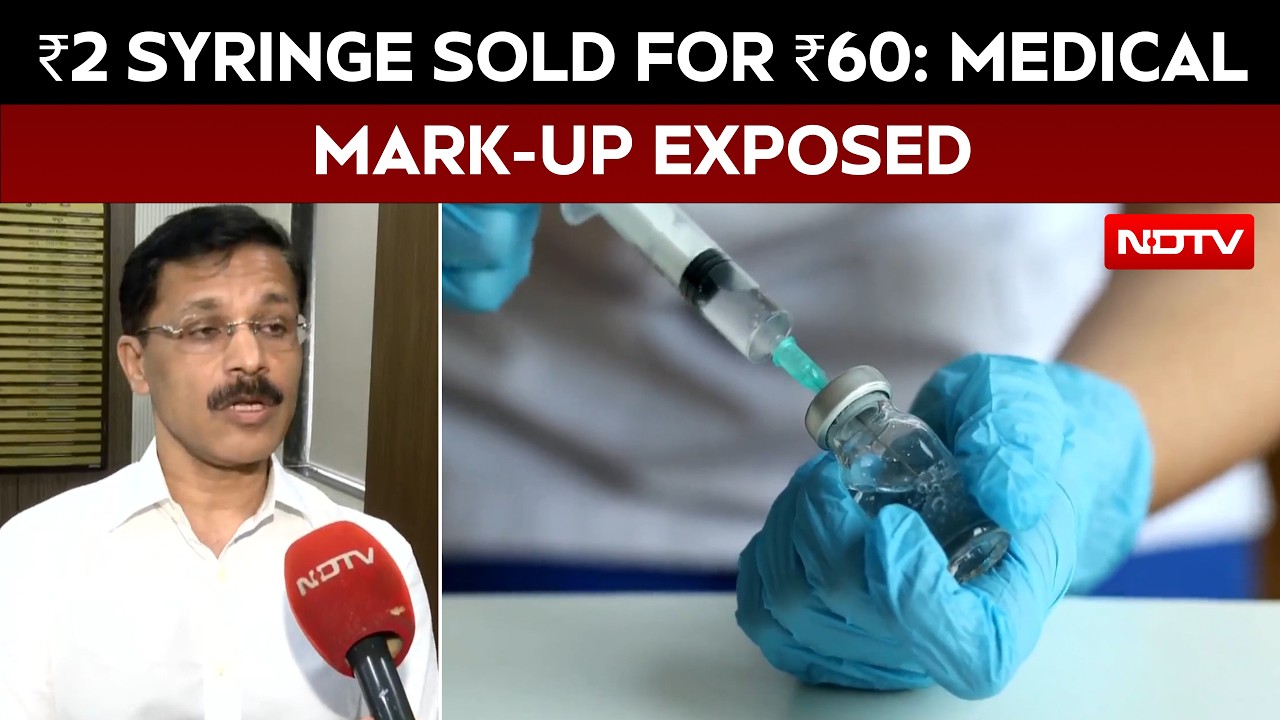 Tukaram Mundhe Flags Massive Mark-Ups On Medical Consumables In Hospitals