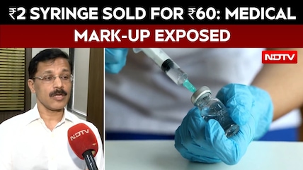 Tukaram Mundhe Flags Massive Mark-Ups On Medical Consumables In Hospitals