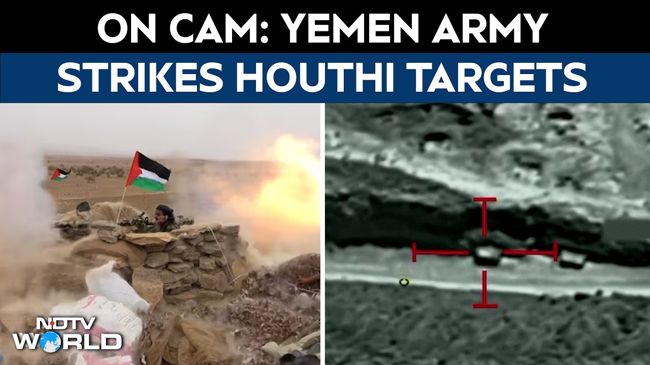 Houthis Attack | Yemen Armed Forces Release Video Showing Strikes On Houthi Targets