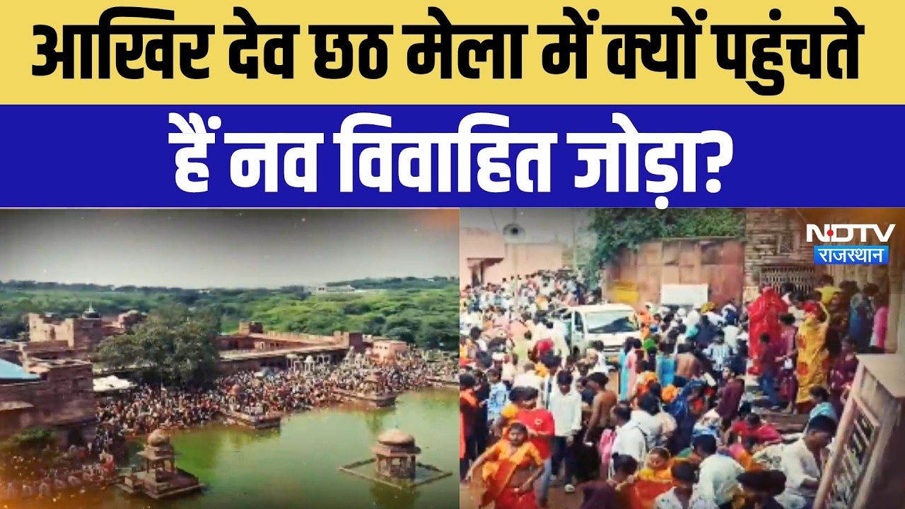 पंचायत चुनाव में कांग्रेस ने बनाया मजबूत प्‍लान