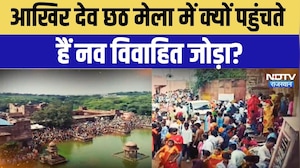 पंचायत चुनाव में कांग्रेस ने बनाया मजबूत प्&zwj;लान