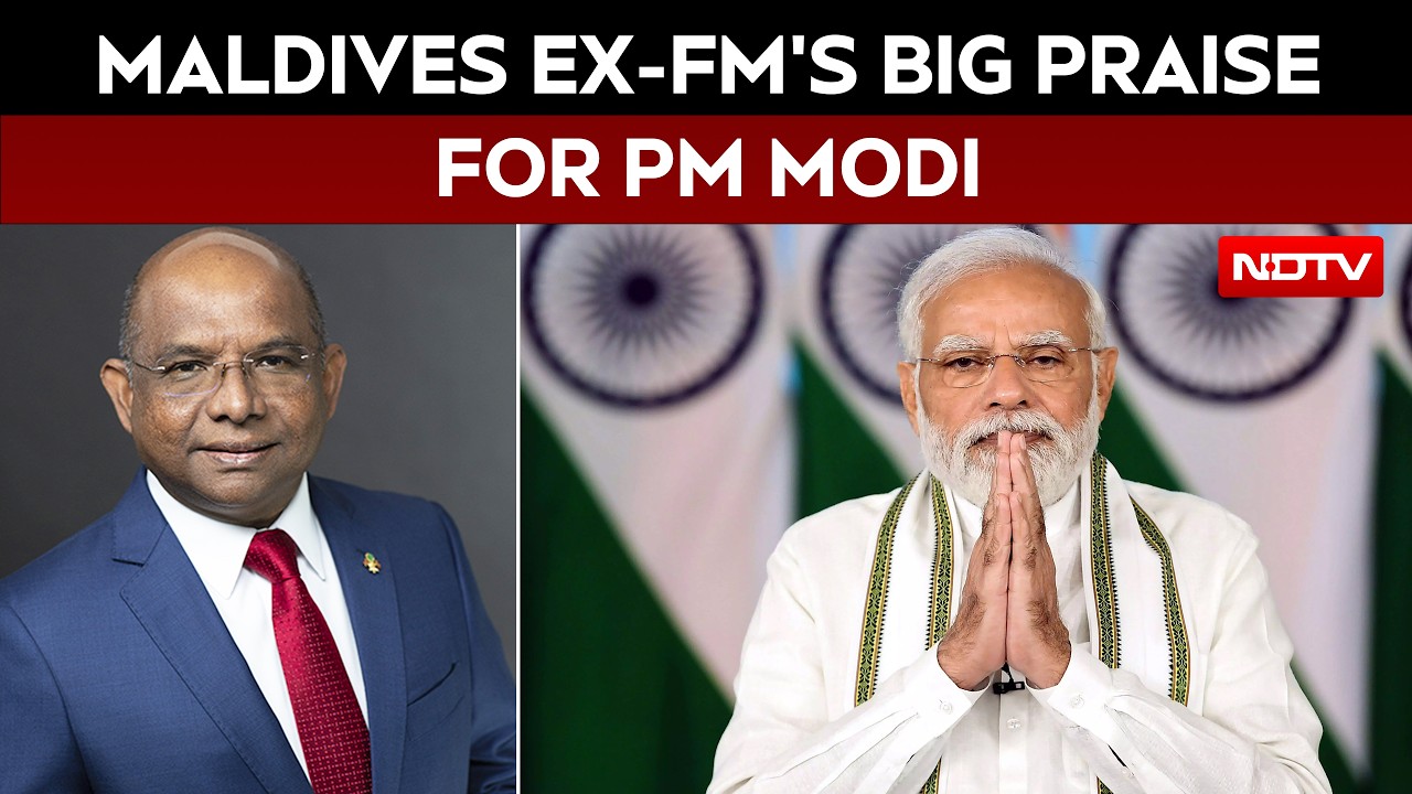 PM Modi News | 'A True Friend Of Maldives': Former Foreign Minister Abdulla Shahid Hails PM Modi