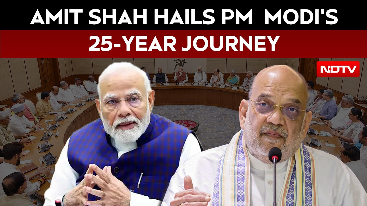 PM Modi News | Amit Shah Hails PM Modi's 25-Year Journey, Highlights Gujarat Model