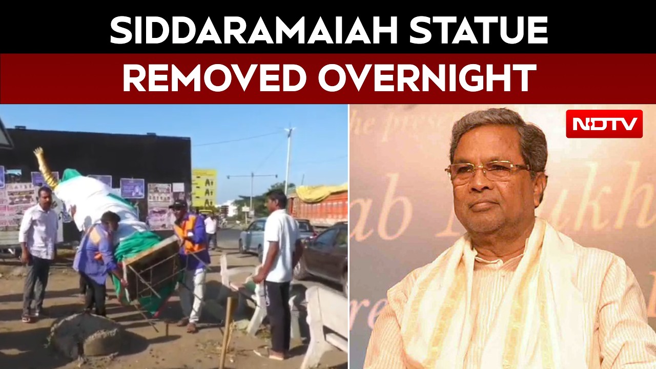 Karnataka News | Siddaramaiah Statue Installed Overnight, Removed By Officials