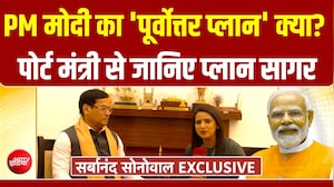 मोदी@76 साल, कितने कमाल? मोदी के मंत्री सर्बानंद सोनोवाल EXCLUSIVE