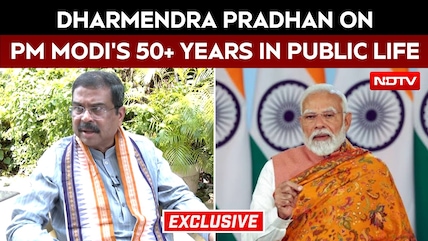 PM Modi&rsquo;s 50-Year Public Journey: Dharmendra Pradhan&rsquo;s Big Takeaways | Exclusive NDTV Interview