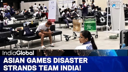 Asian Games Accommodation Row | China's Fraud ICIB Bank | Adidas Layoffs India