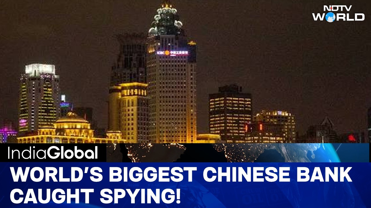 How China's Biggest Bank Secretly Funded Global Spy Networks and Targeted UK!