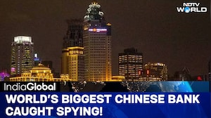 How China's Biggest Bank Secretly Funded Global Spy Networks and Targeted UK!