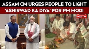PM Modi News | CM Himanta Sarma Leads Prayers For PM Modi On Birthday, Urges People To Light Diyas