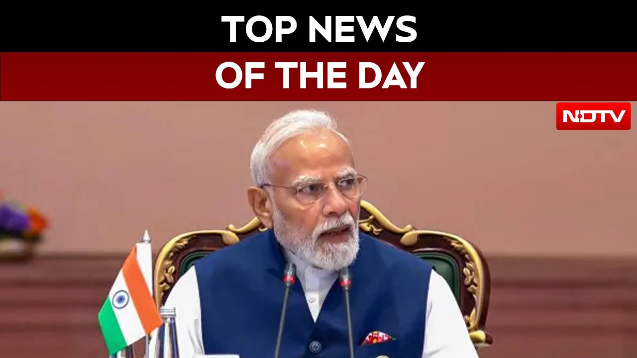 US Tariff On India | West Bengal News | Pakistan News | NDTV